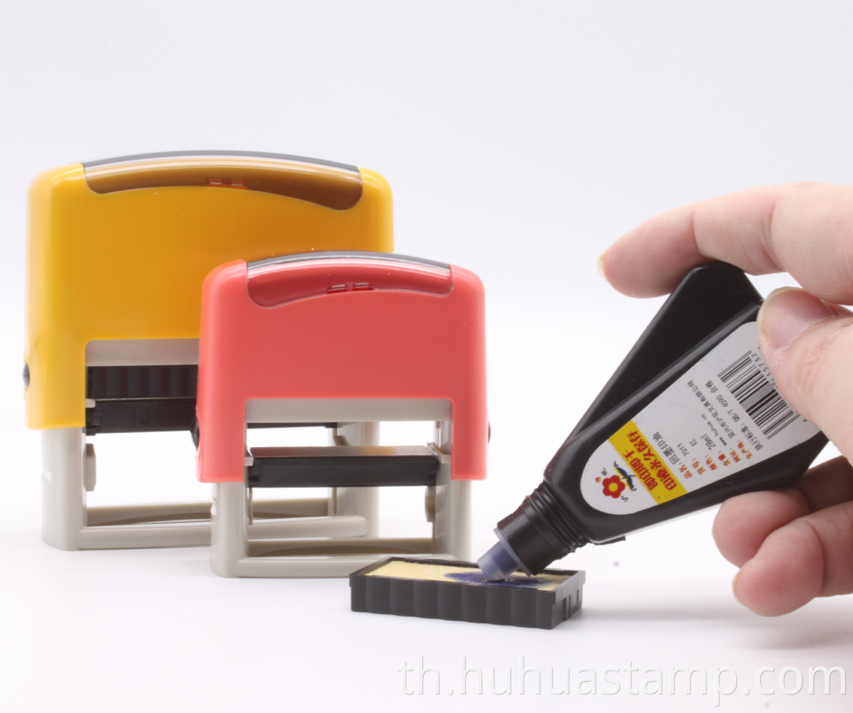 self-inking stamp